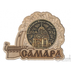 Магнит из бересты Самара-Самара-Храм Георгия Победоносца Ладья дерево
